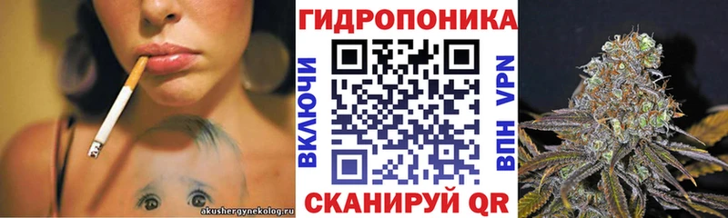 Хочу наркоту Аткарск ГАШИШ  Псилоцибиновые грибы  APVP  МЕФ  КОКАИН  Марихуана 