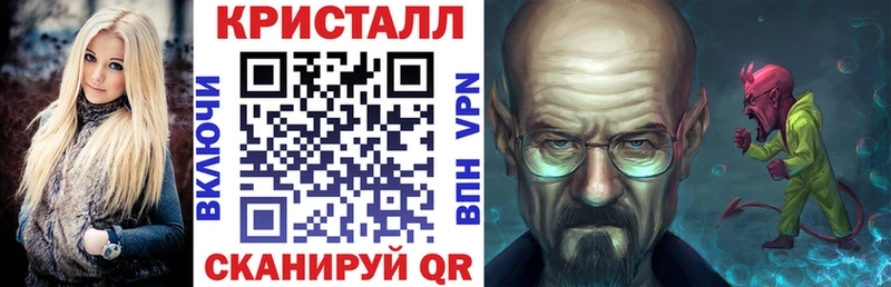 купить  цена  Аткарск  Amphetamine Premium 