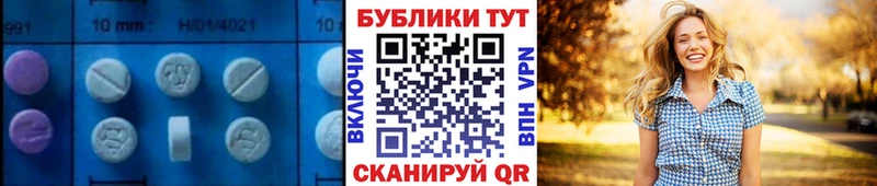 OMG ссылки  Аткарск  ЭКСТАЗИ Punisher 