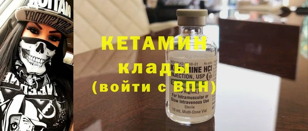 jwh Армянск