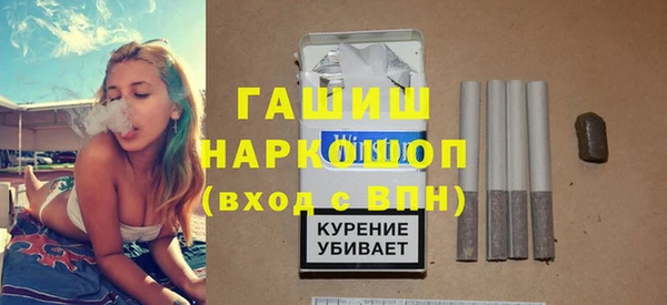 не бодяженный Арсеньев