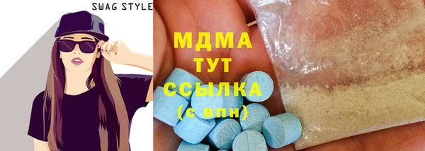 не бодяженный Арсеньев