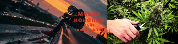 не бодяженный Арсеньев