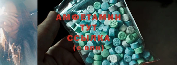 jwh Армянск