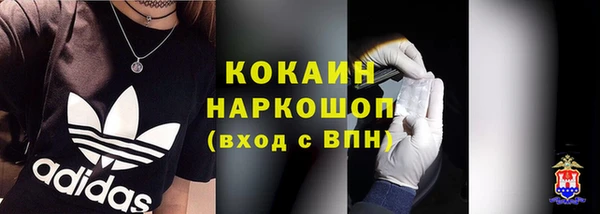 героин Козловка