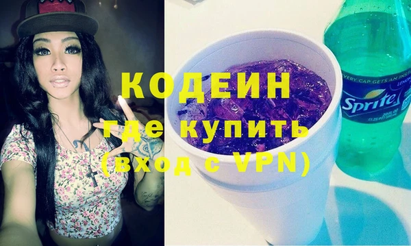 не бодяженный Арсеньев