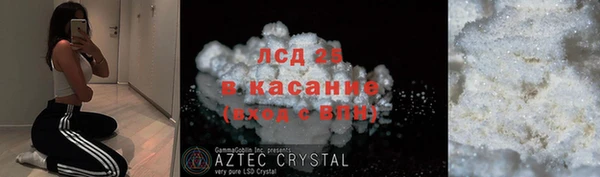 ешки Киреевск