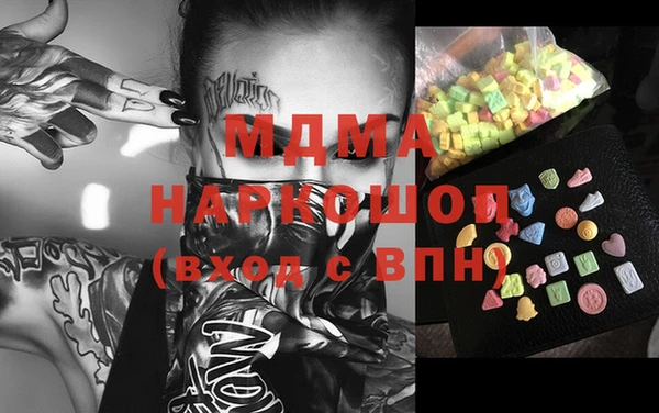 jwh Армянск