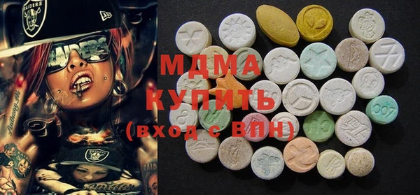 ALPHA-PVP Кодинск