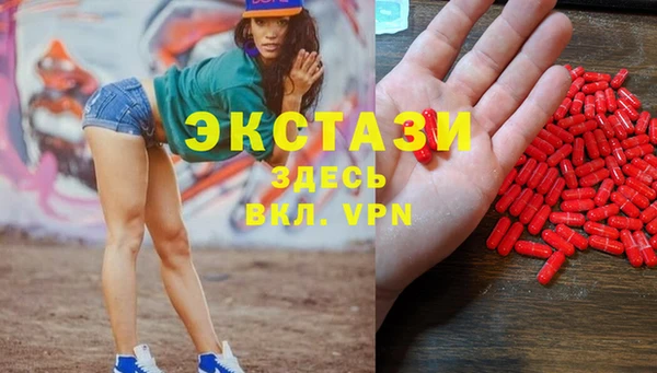 не бодяженный Арсеньев