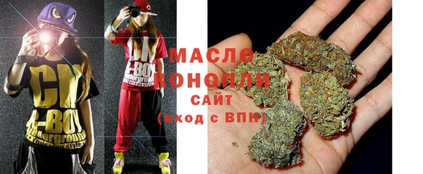 jwh Армянск
