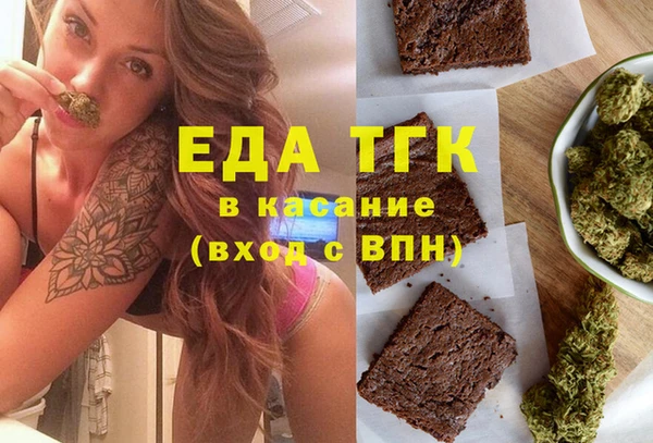 не бодяженный Арсеньев