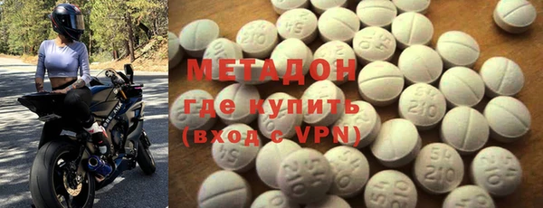 марки lsd Аркадак