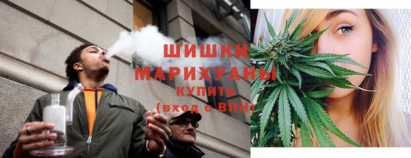 марки lsd Аркадак