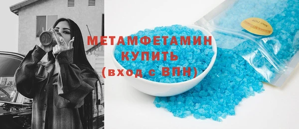 ECSTASY Киренск