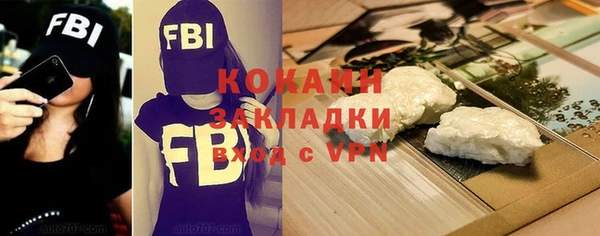 не бодяженный Арсеньев