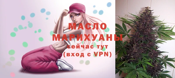 jwh Армянск