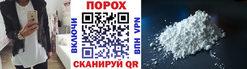 Метамфетамин Декстрометамфетамин 99.9%  Аткарск 